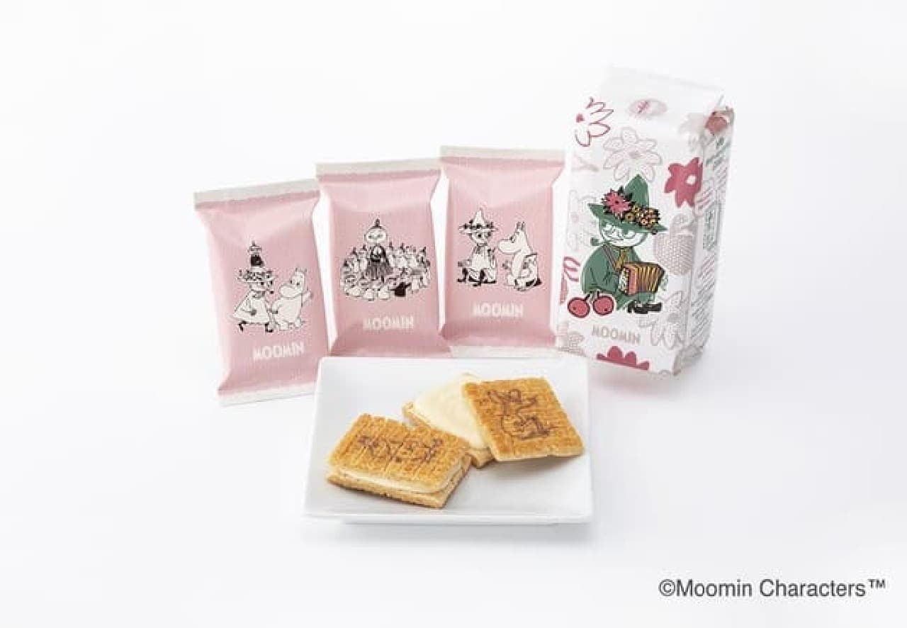 Moomin sugar butter sand tree grilled apples