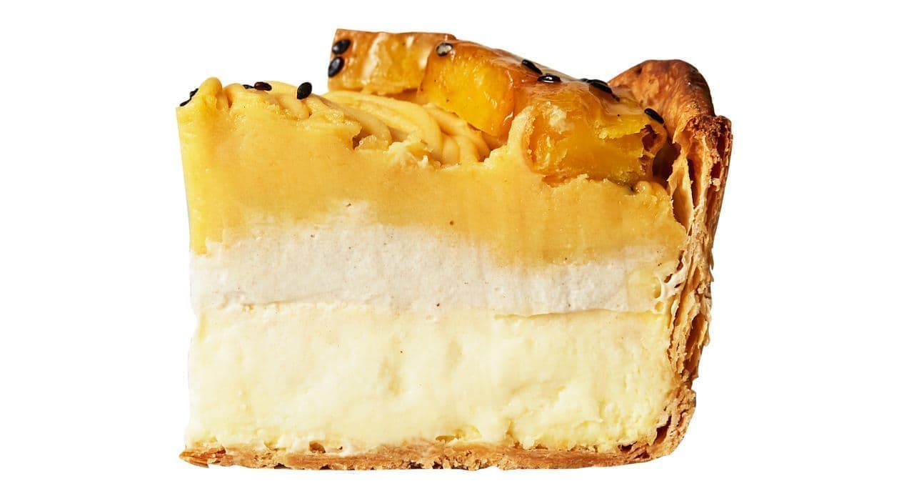 Freshly baked cheese tart specialty store PABLO "Earl Gray scented Anno potato cheese tart"