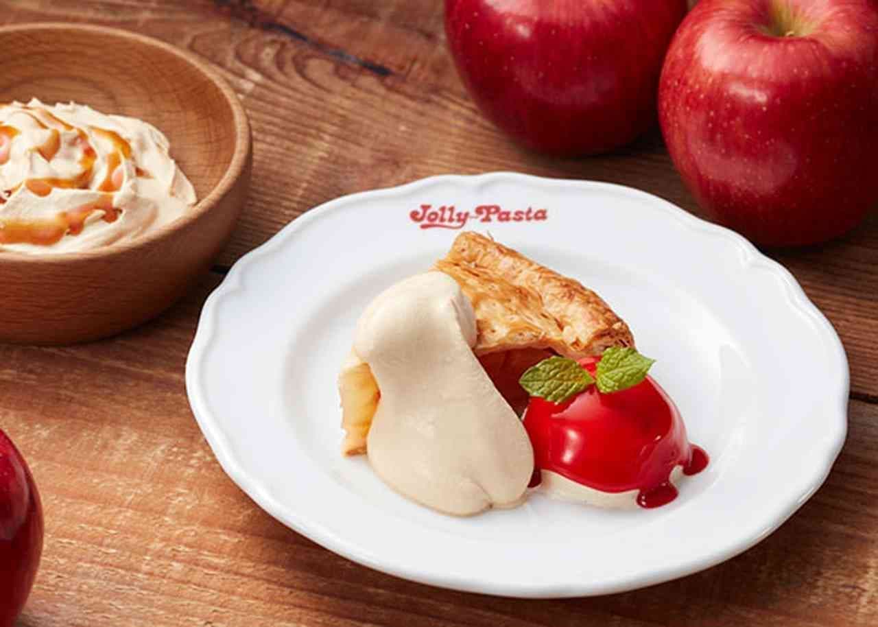 Jolly Pasta "Caramel Whipped Apple Pie"