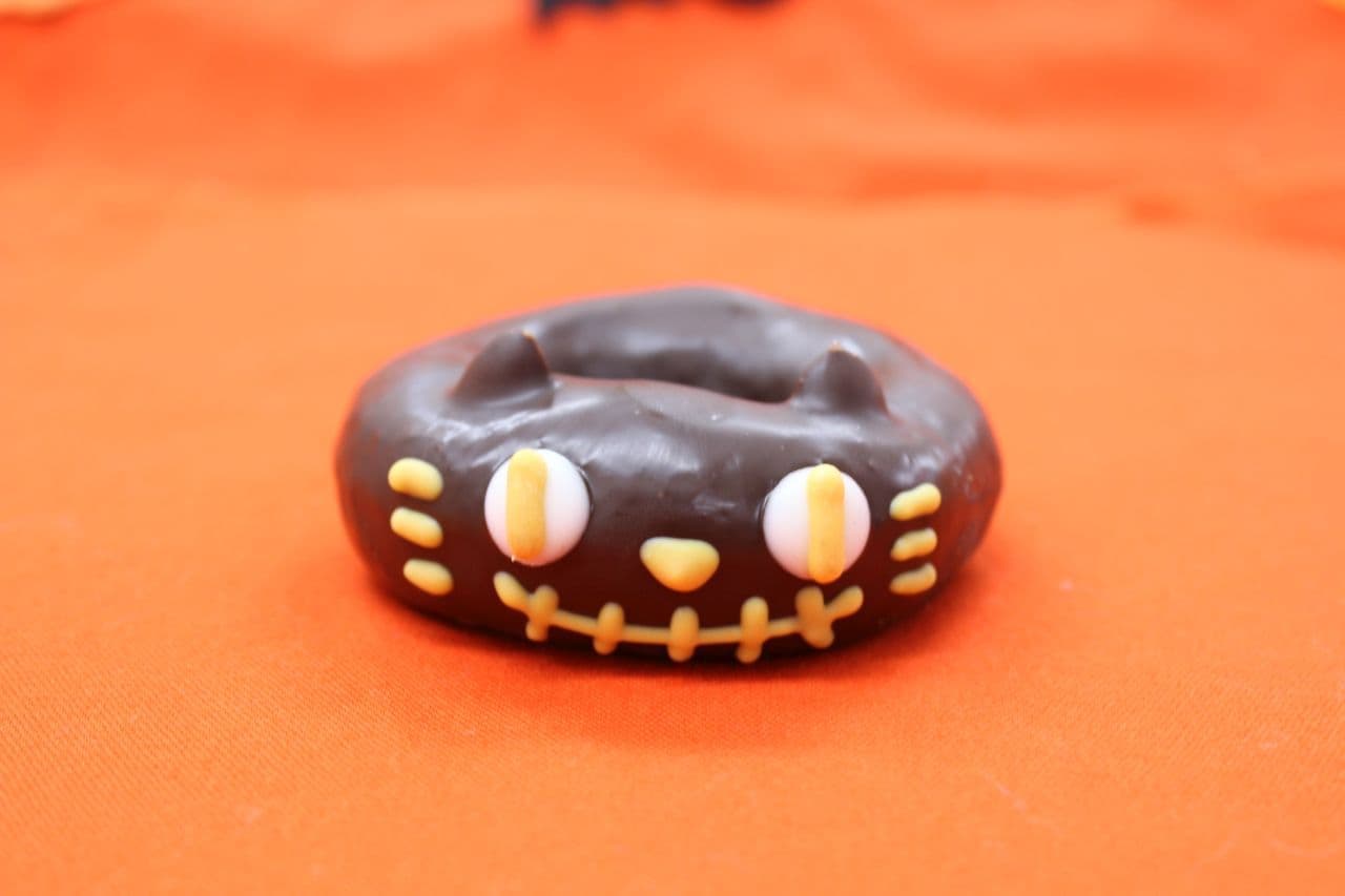 Ikumimama Donut "Happy Halloween Set"