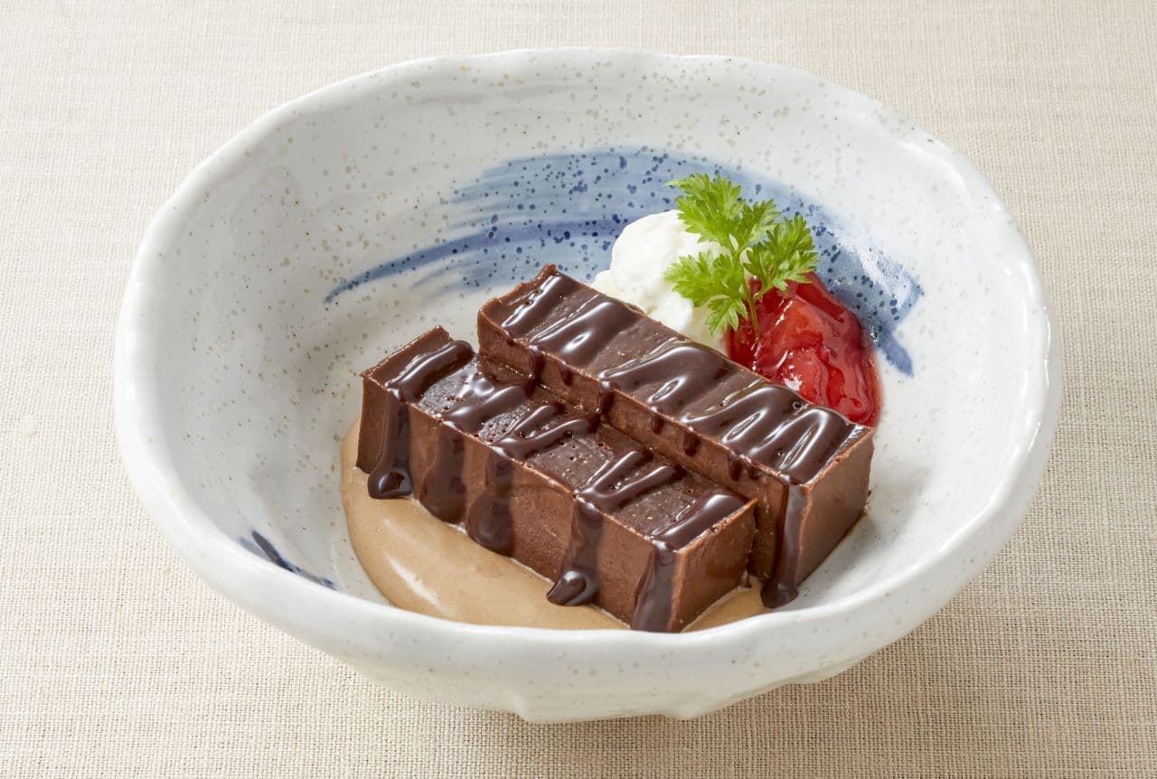 Washoku SATO "cool Japanese-style chocolate terrine"