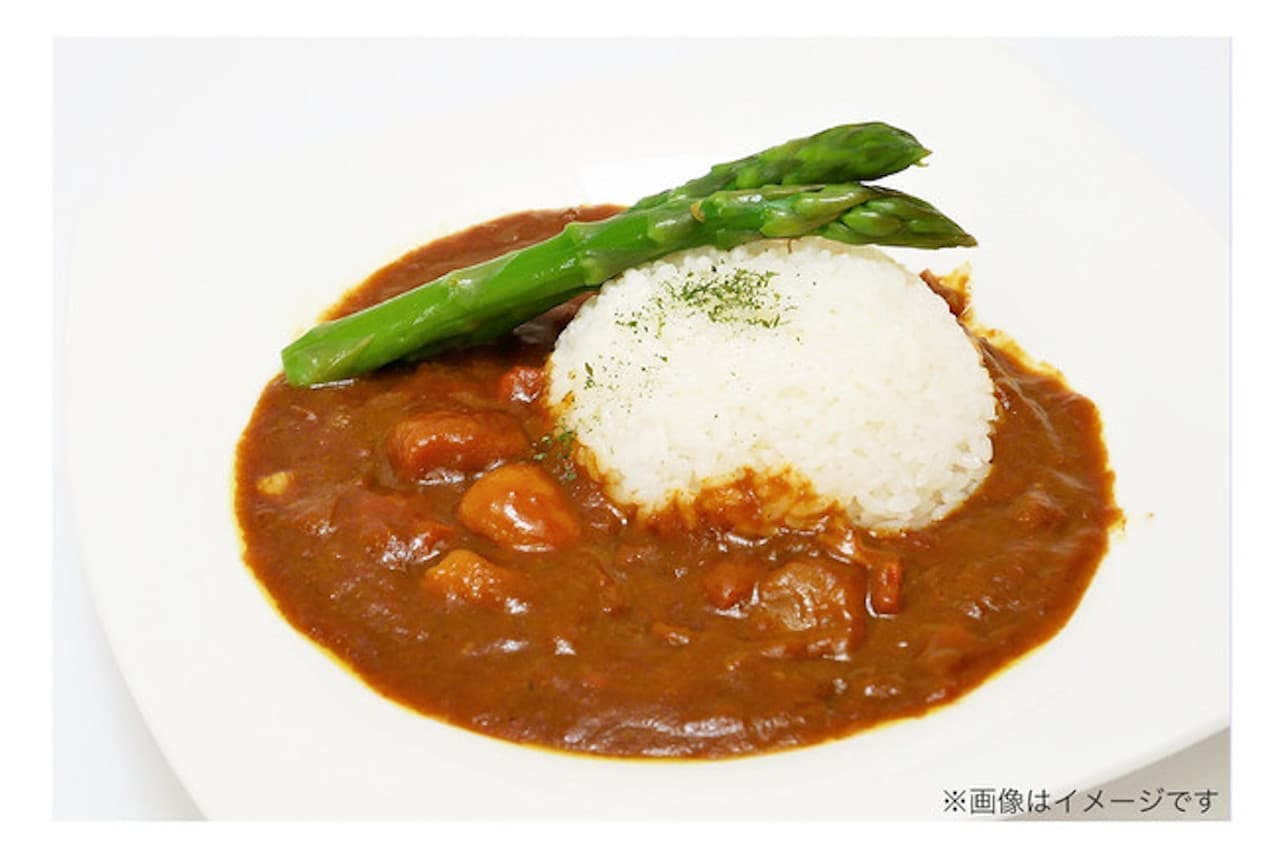 "Omoro-style curry with pig's trotter" Laid-Back Camp △ SEASON2 New