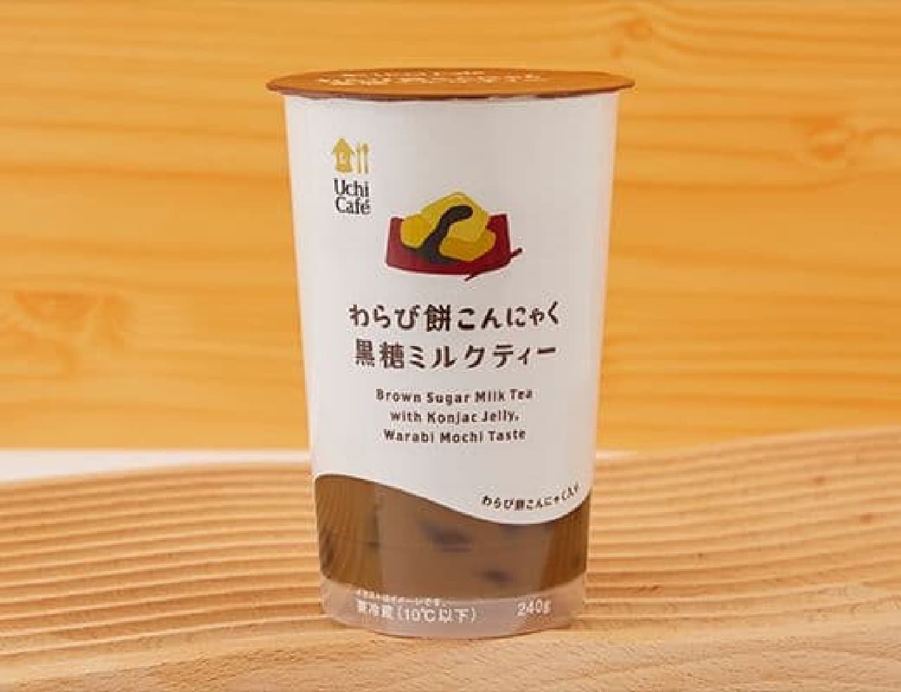 ローソン「ウチカフェ わらび餅こんにゃく黒糖ミルクティー 240g」