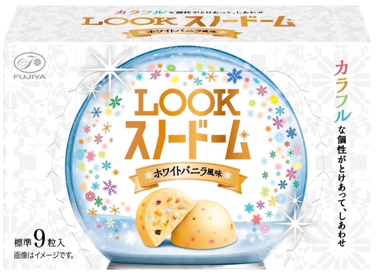 Fujiya "Look (snow globe)"