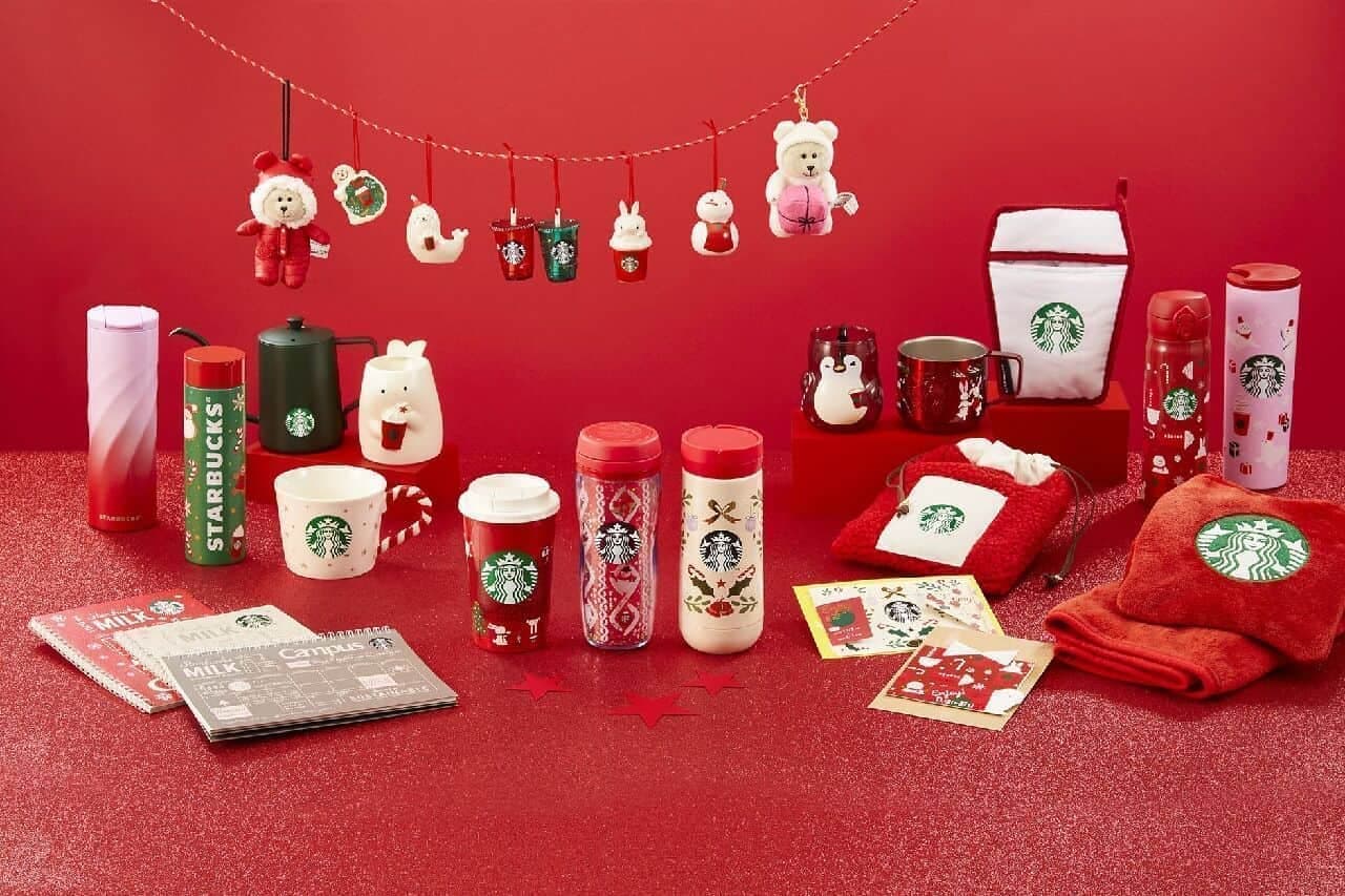 Starbucks Holiday Season Goods 1st