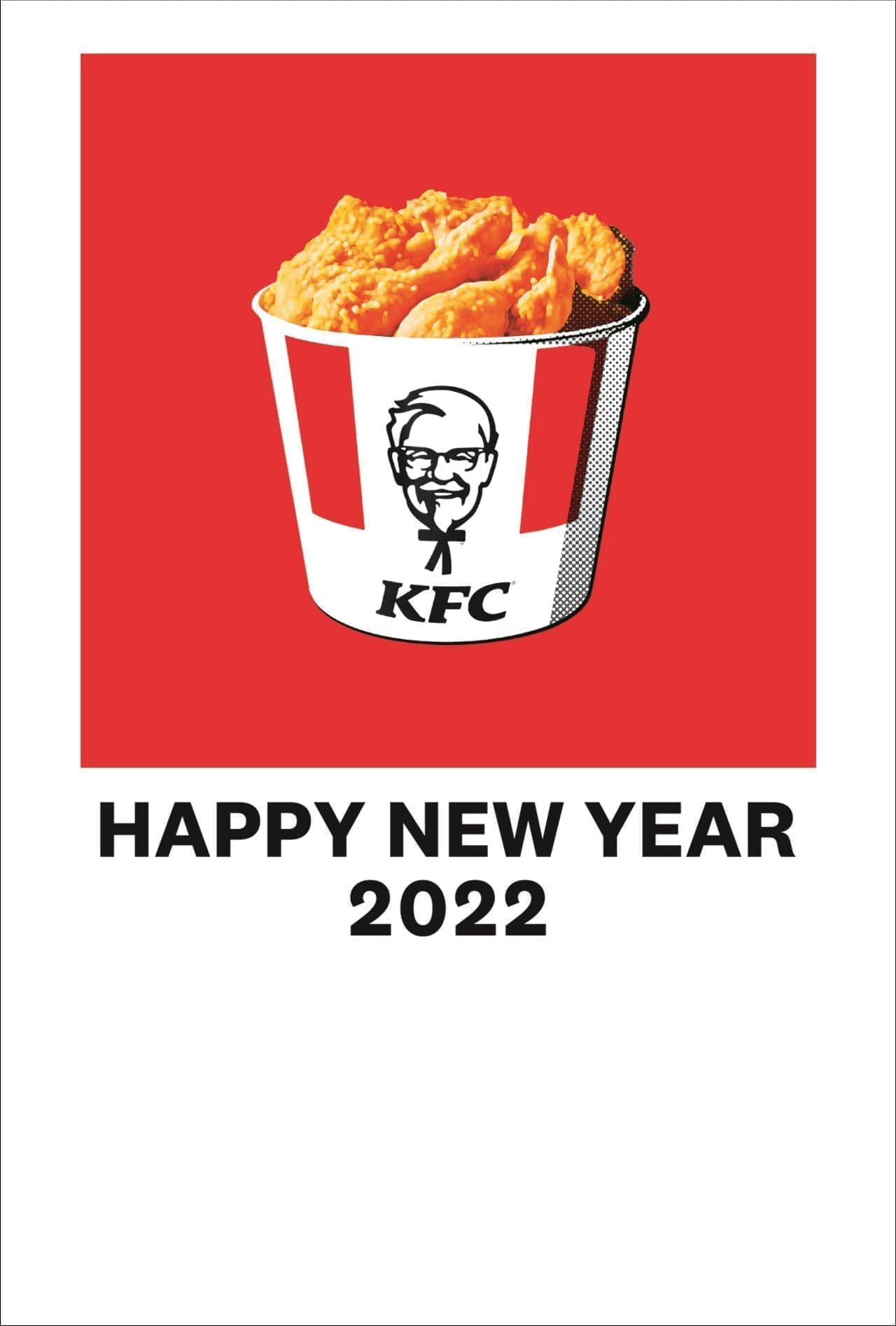 "KFC original New Year's postcard with gift" in collaboration with Kentucky and Japan Post