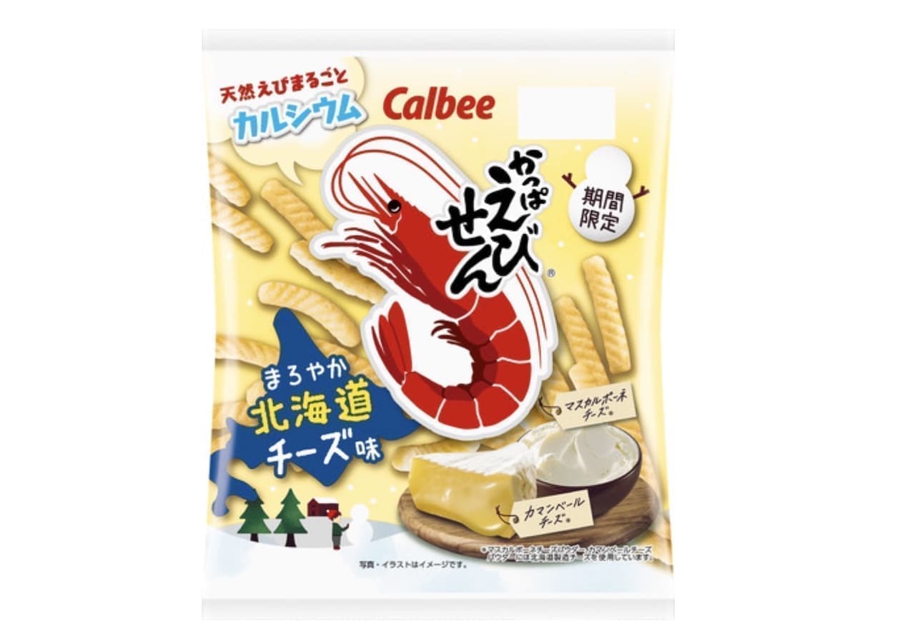 Calby "Kappa Ebisen Mellow Hokkaido Cheese Flavor"