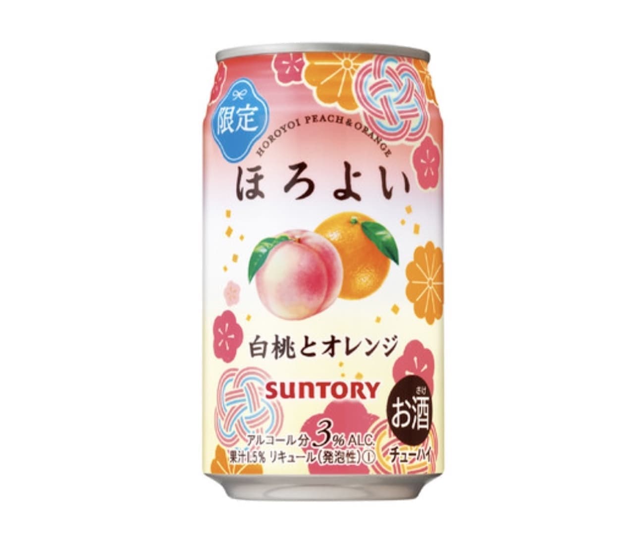 Suntory Spirits "Horoyoi [White Peach and Orange]"