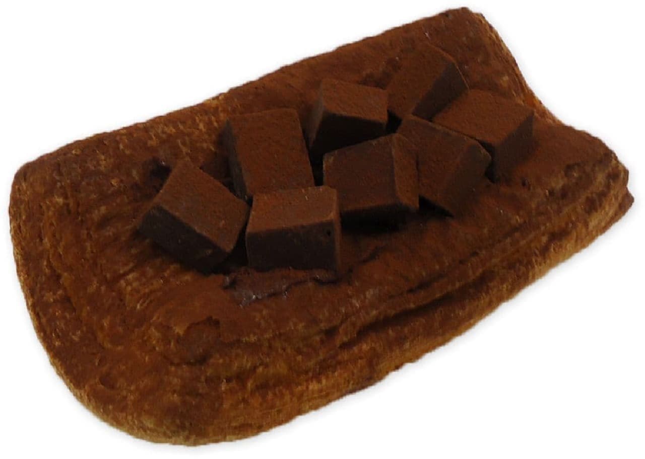 7-ELEVEN "Kuchidoke Chocolat Danish"