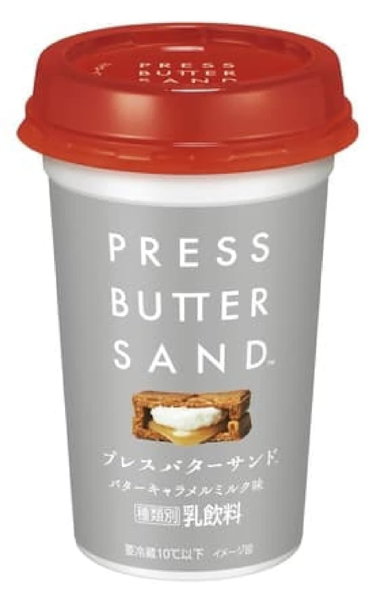 PRESS BUTTER SAND バターキャラメルミルク味