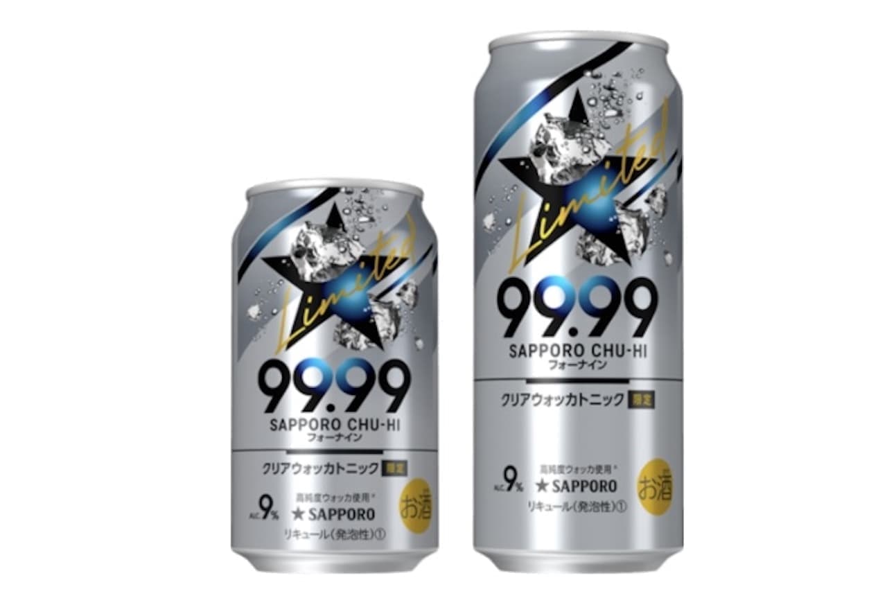 "Sapporo Chuhai 99.99 Clear Vodka Tonic" from Sapporo Breweries