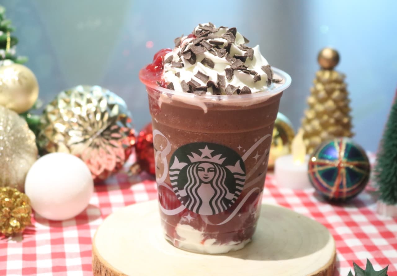 Starbucks New Frappe "Chocolate Strawberry Festive Frappuccino"