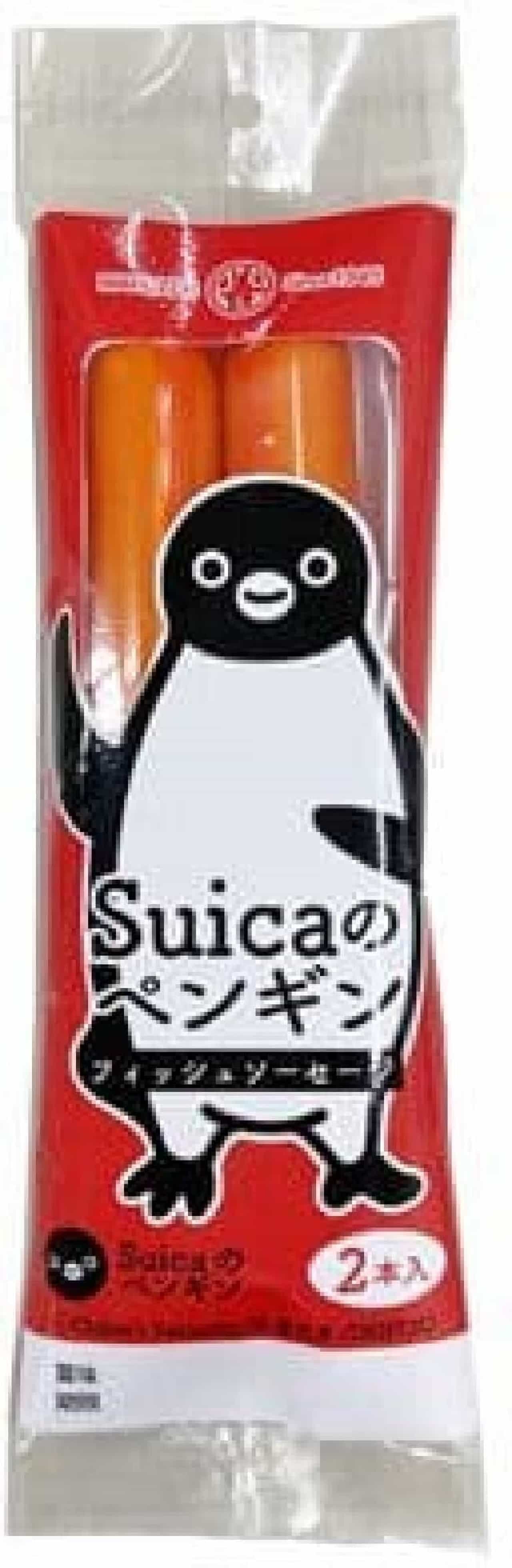 NewDays「Suicaのペンギンソーセージ」