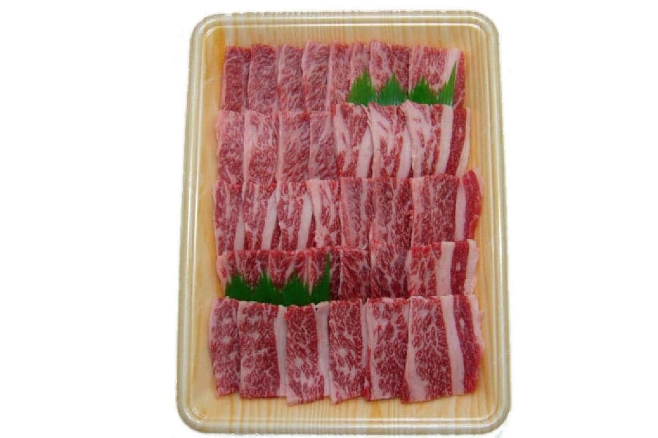 JA Town "Shimane Wagyu Beef for Roasted Meat Approximately 450g"
