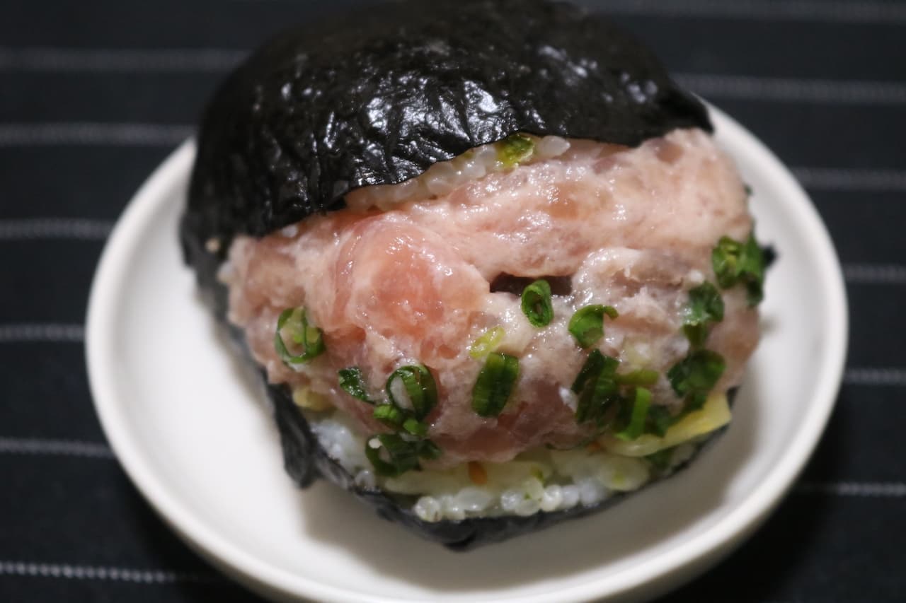 Furuichian "Sushi Tozzo (Tuna)"