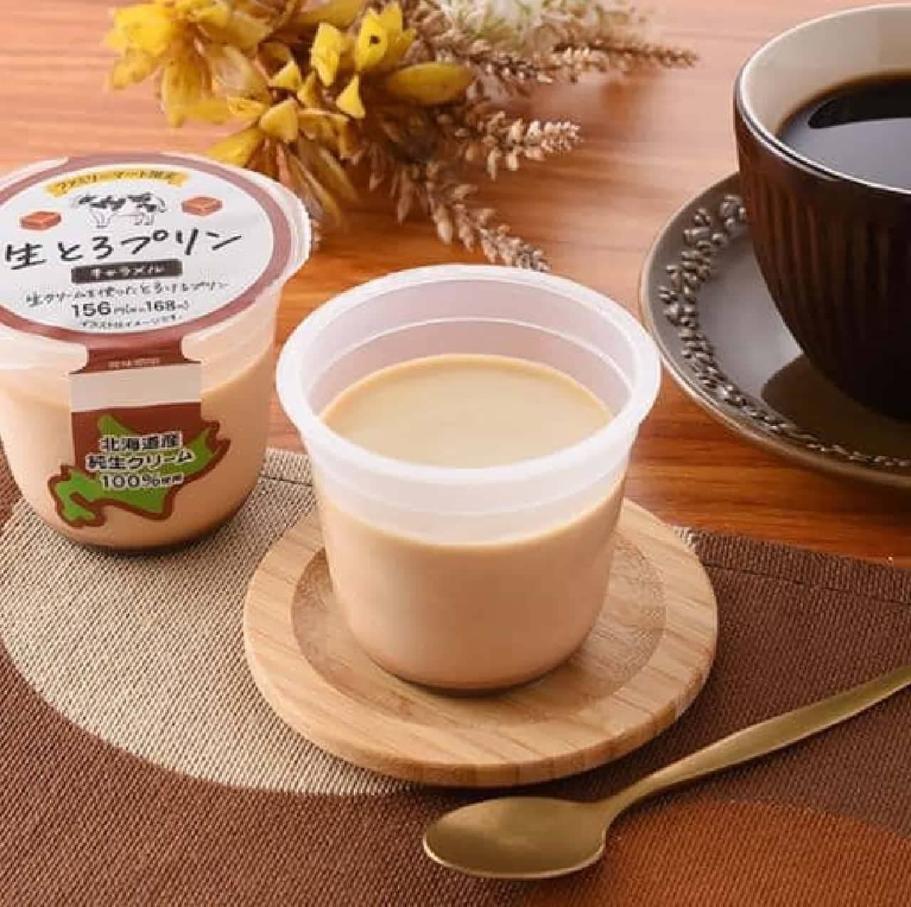 FamilyMart "Raw Toro Pudding Caramel"
