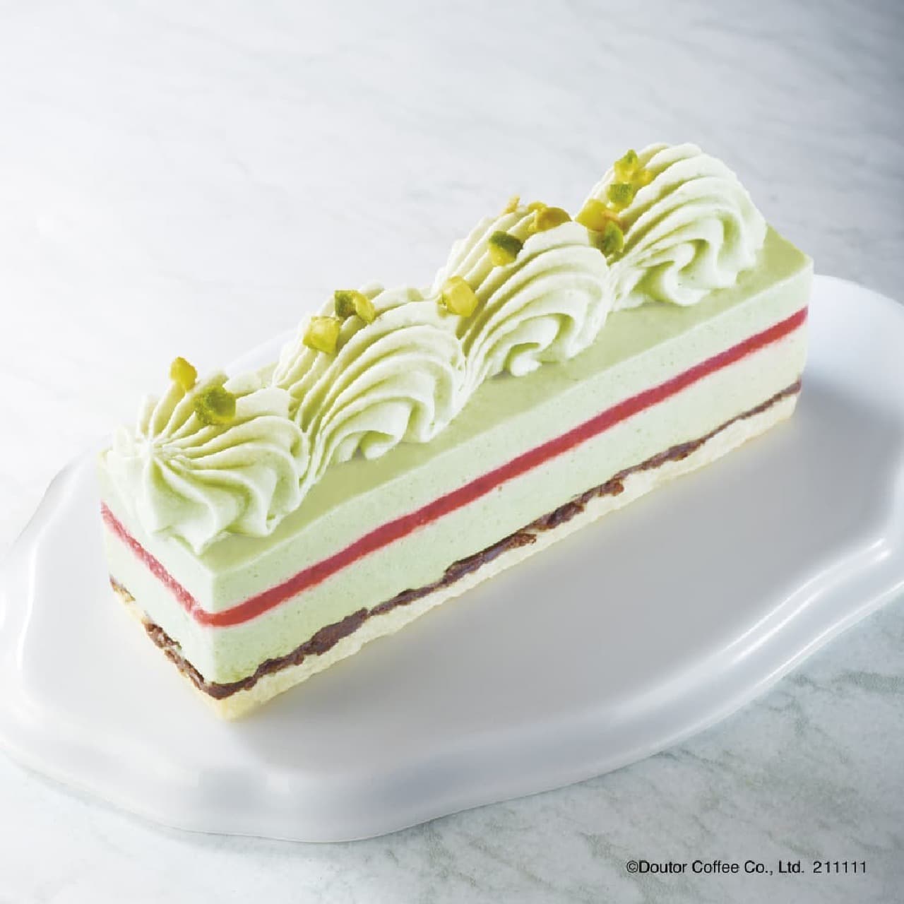 Excelsior Cafe "Pistachio & Berry Cake"