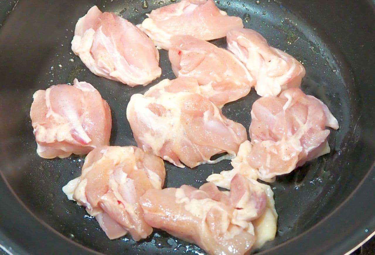 「鶏肉と舞茸のクリーム煮」レシピ