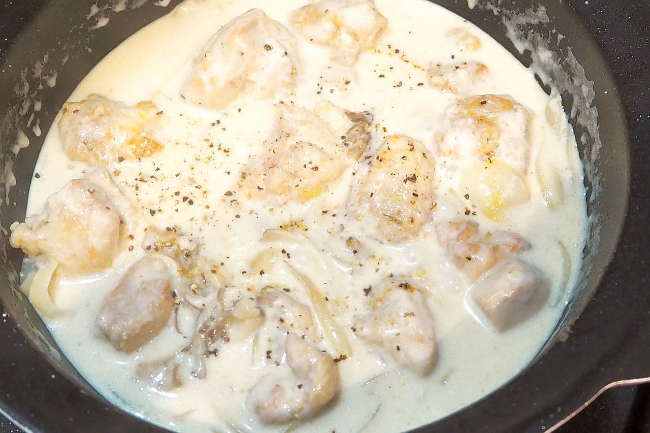 "Chicken and Maitake mushrooms in cream" recipe