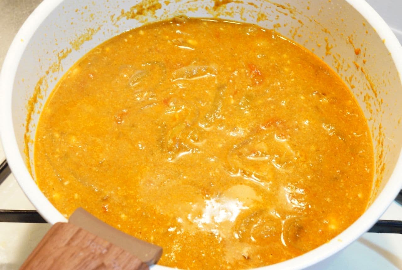 S & B Craft Style Spice Curry