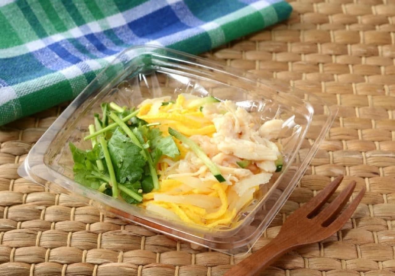 Natural Lawson "Chicken and Egg Salad (Low Hey Style)"