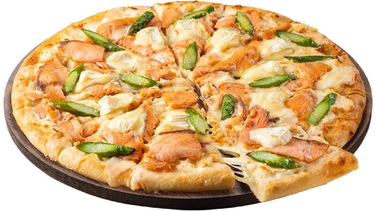 Domino's Pizza "Camembert & Smoked Salmon from Hokkaido"