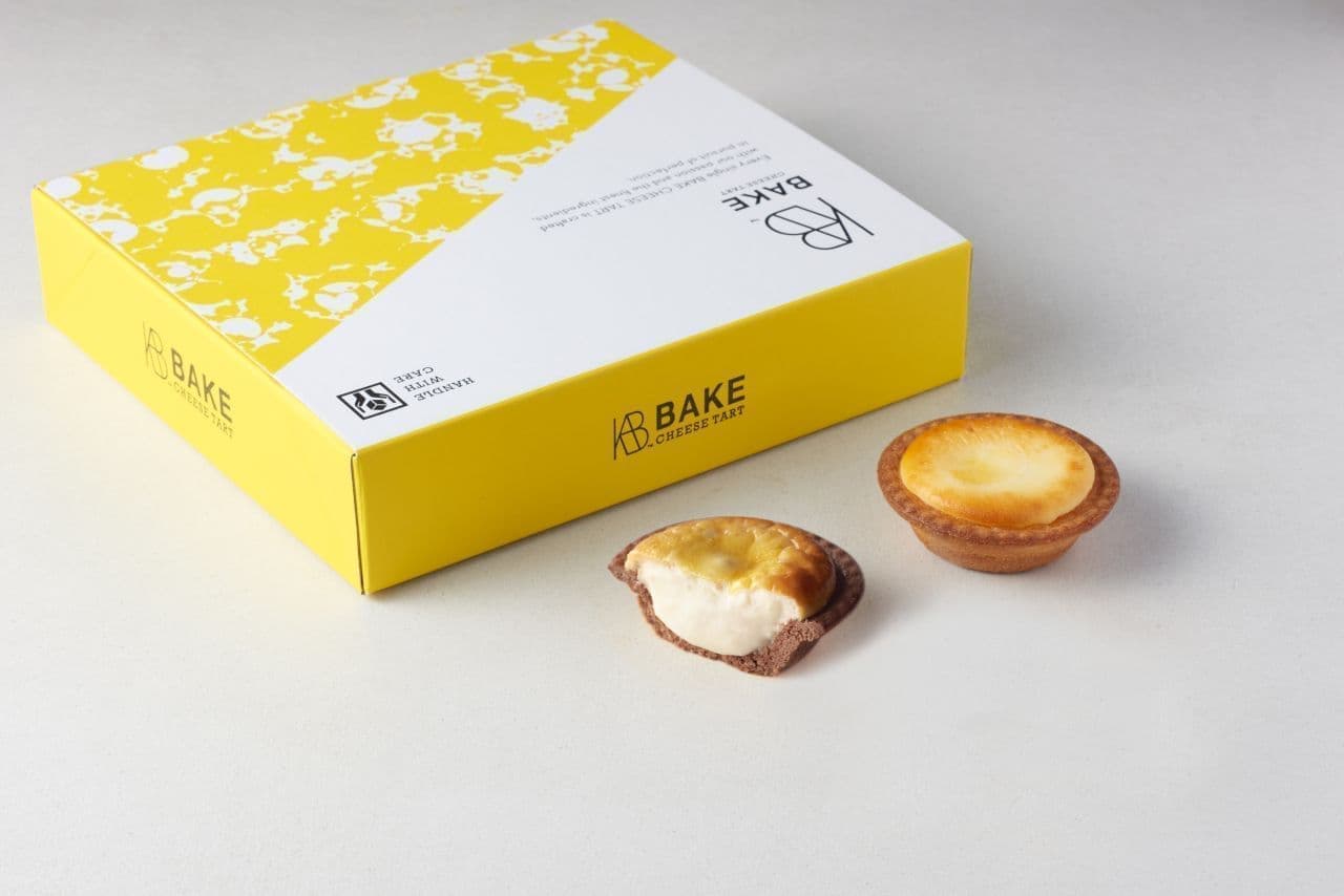 BAKE THE ONLINE「BAKE CHEESE TART チーズタルト6P BOX（チーズタルト3個・メープルナッツチーズタルト3個）」