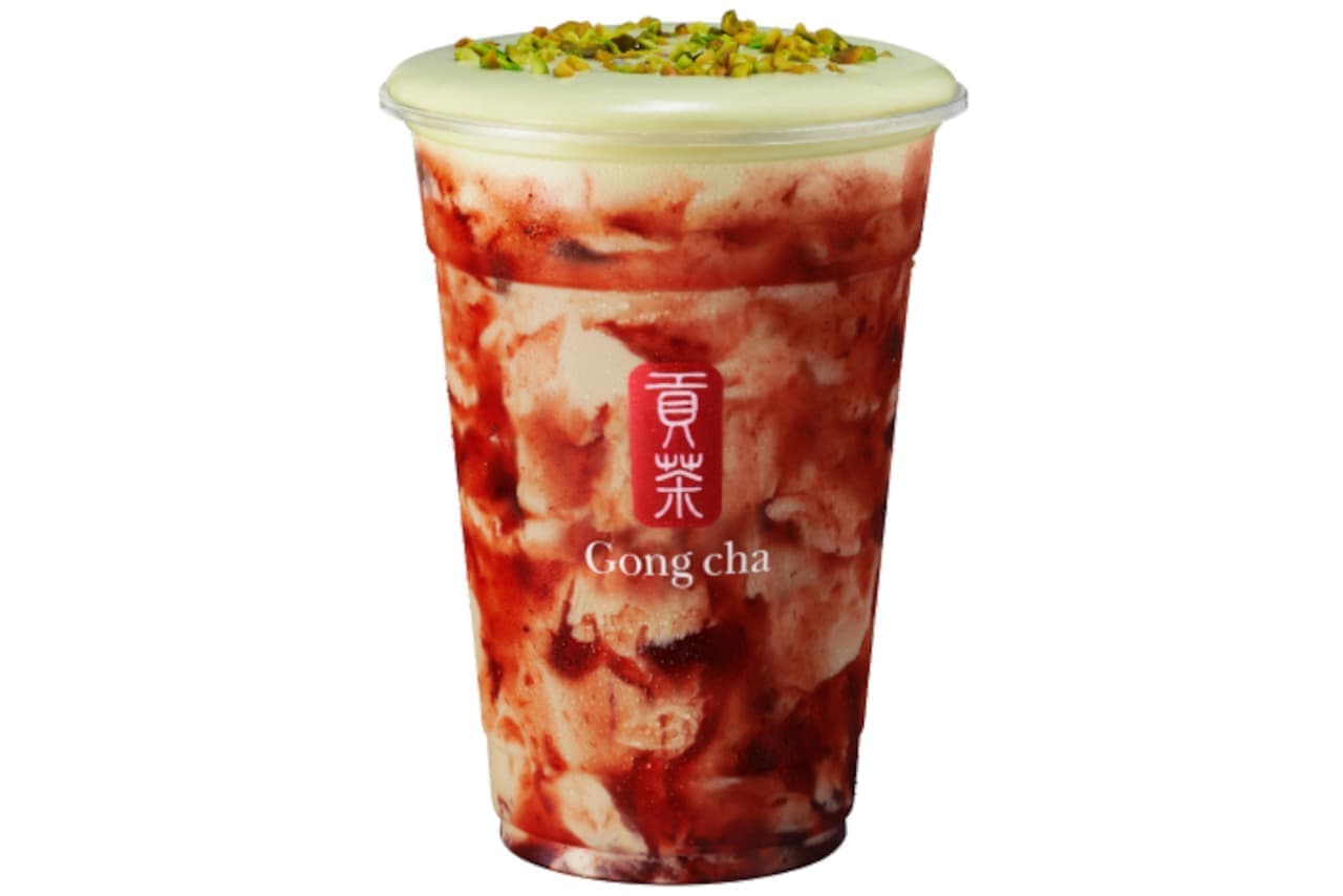 Gong Cha “Luxury Pistachio” Menu