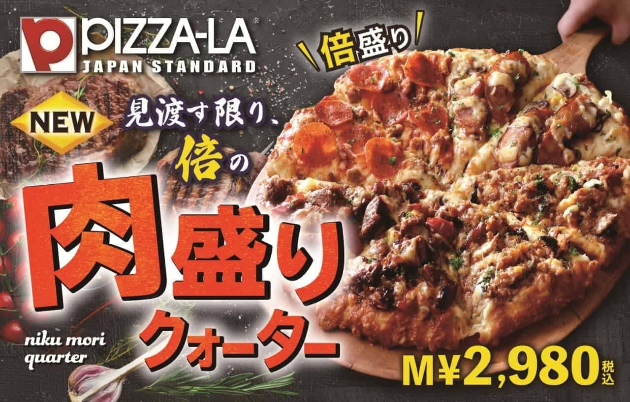 Pizza-La "Meat Quarter"