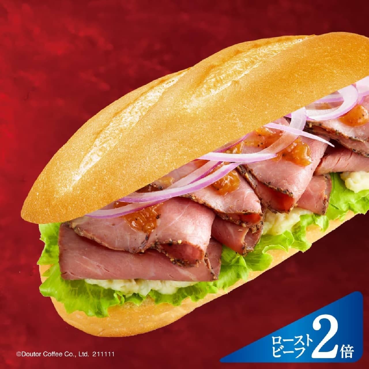Doutor "Luxury Milan Sandwich Charcoal-grilled Roast Beef Double-Onion Sauce with Truffles-"