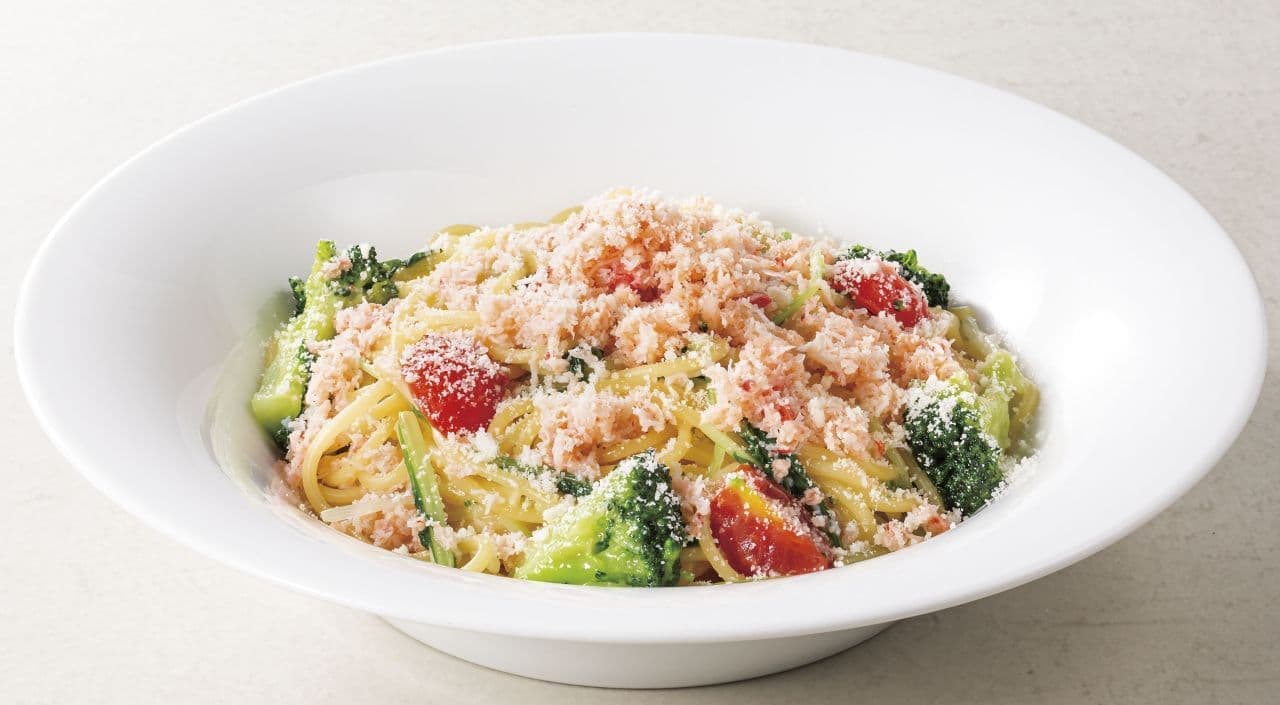 Denny's "Spaghetti with Red Crab and Parmigiano"