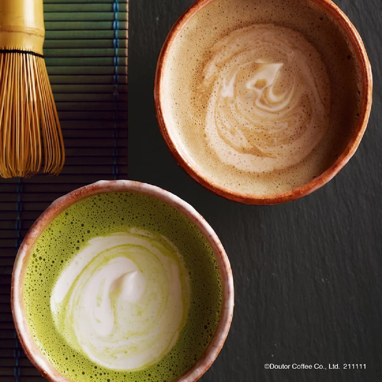 Doutor "Luxury matcha latte using the best tea from Kyoto Prefecture"