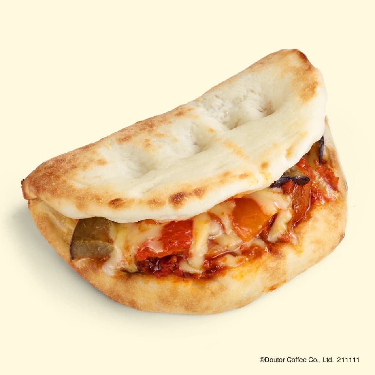 Doutor "Calzone cheese melting eggplant bolognese"