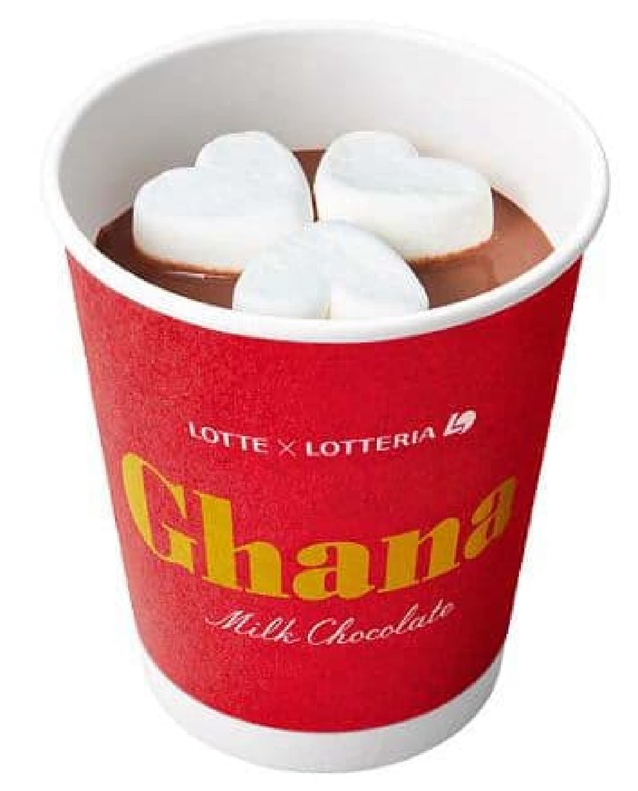 Lotteria Ghana Cafe "Heart Marshmallow & Hot Ghana Milk Chocolate"