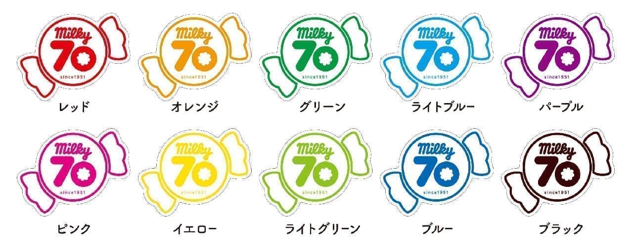 Fujiya milky70 since1951 Sukiyabashi store "Pushing color software"