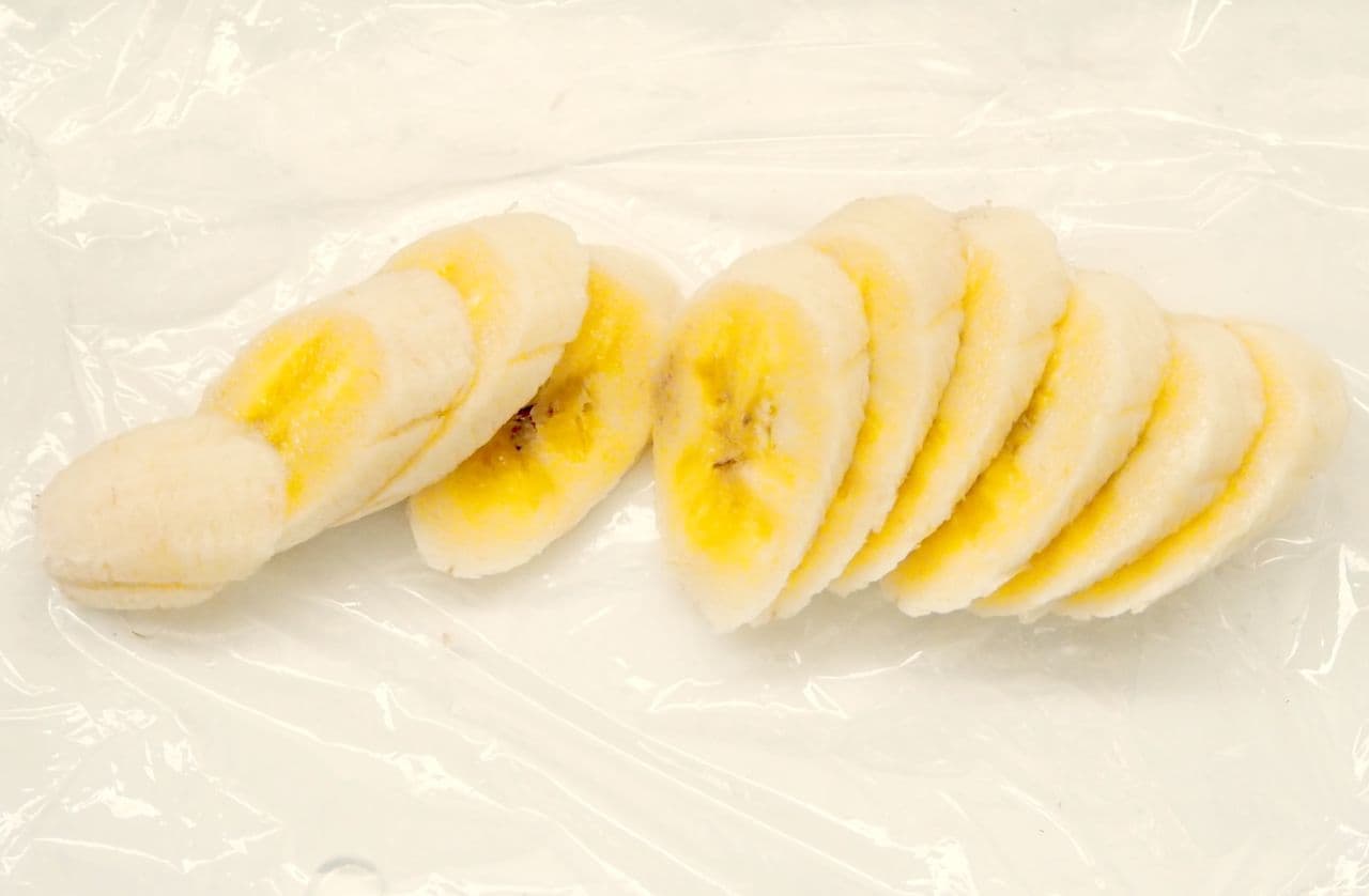 「おからバナナケーキ」レシピ