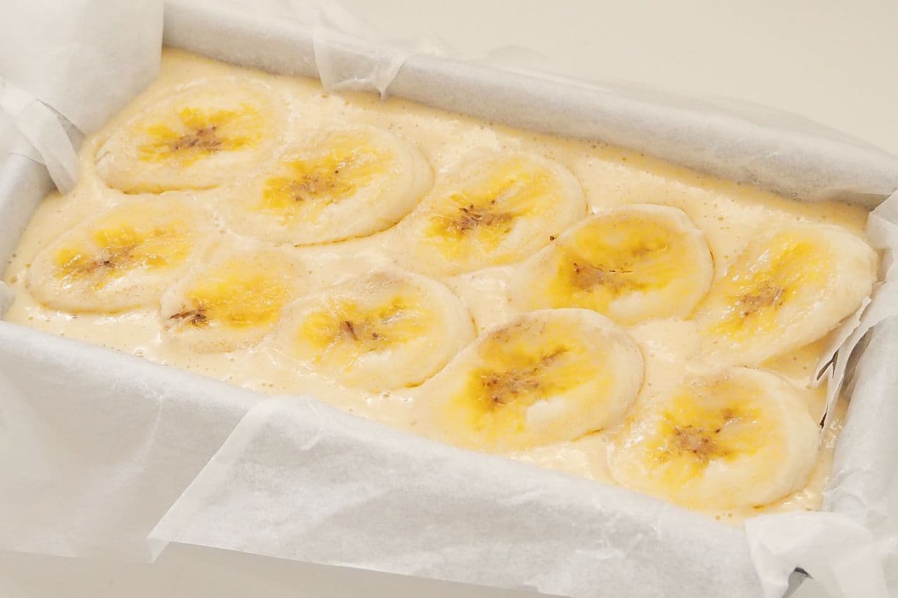 「おからバナナケーキ」レシピ