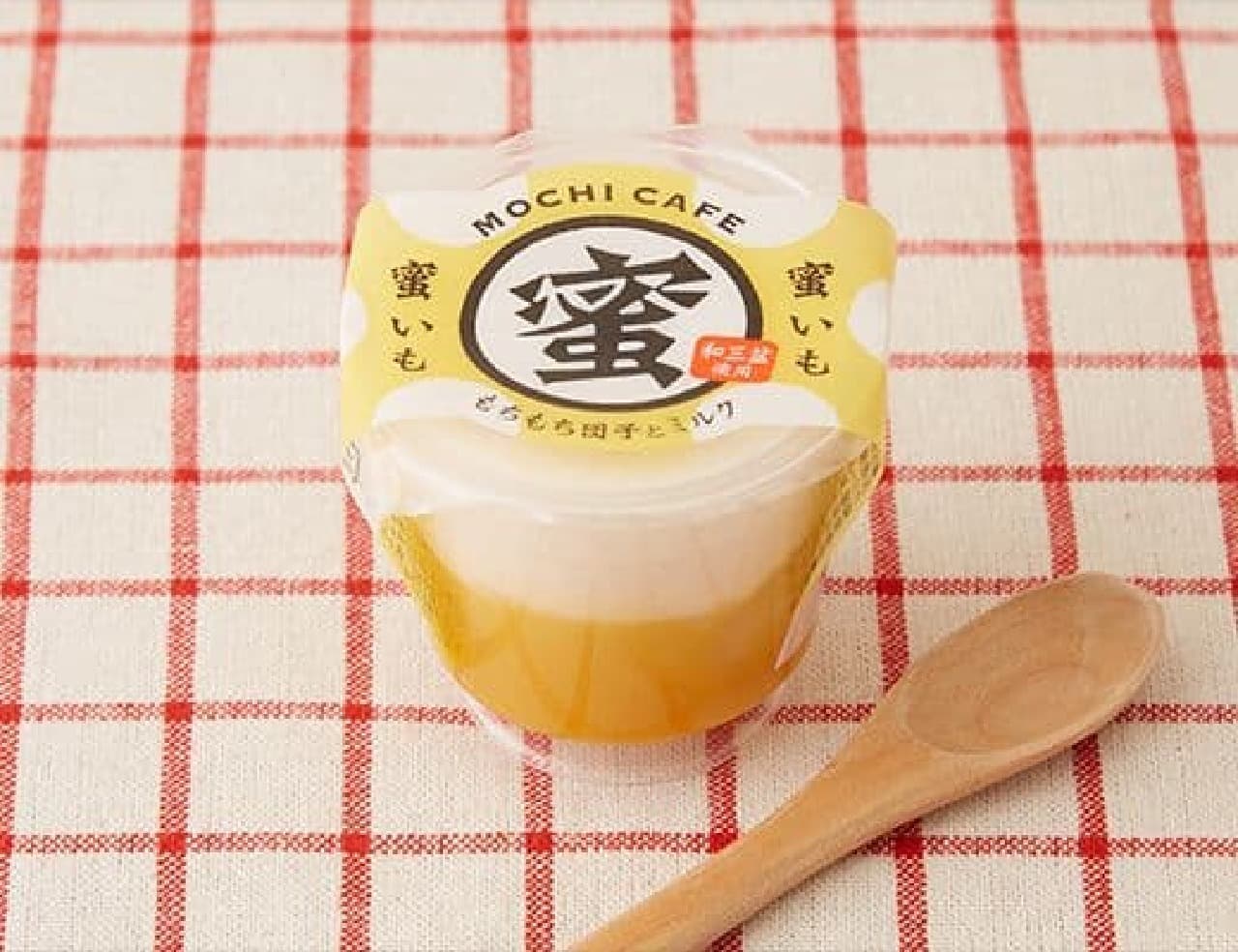 Tokushima Sangyo Mochi Cafe Honey potato 120g