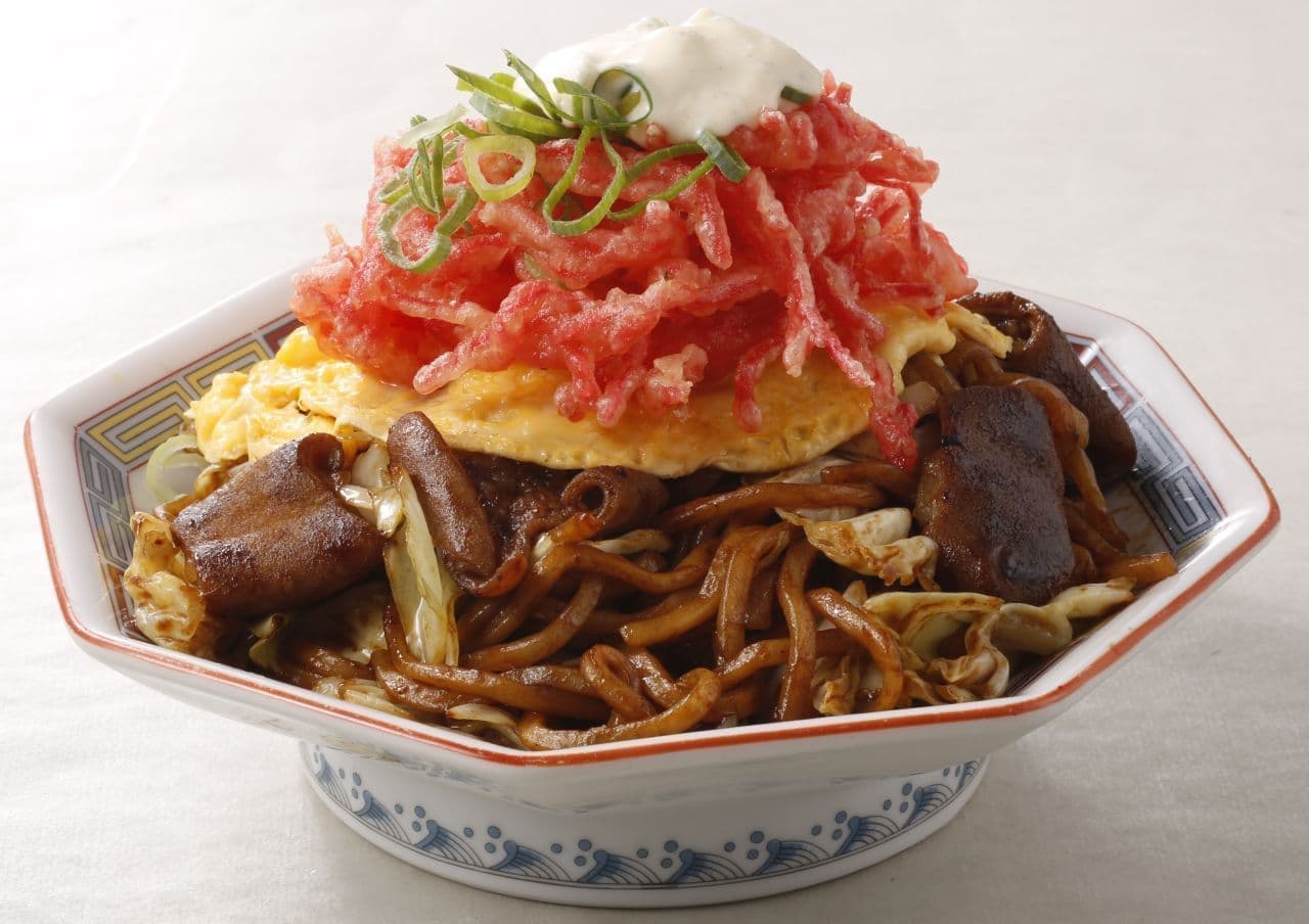 Osaka Ohsho "Yakisoba in this town" Osaka "Red heaven offal mayo sauce fried noodles"