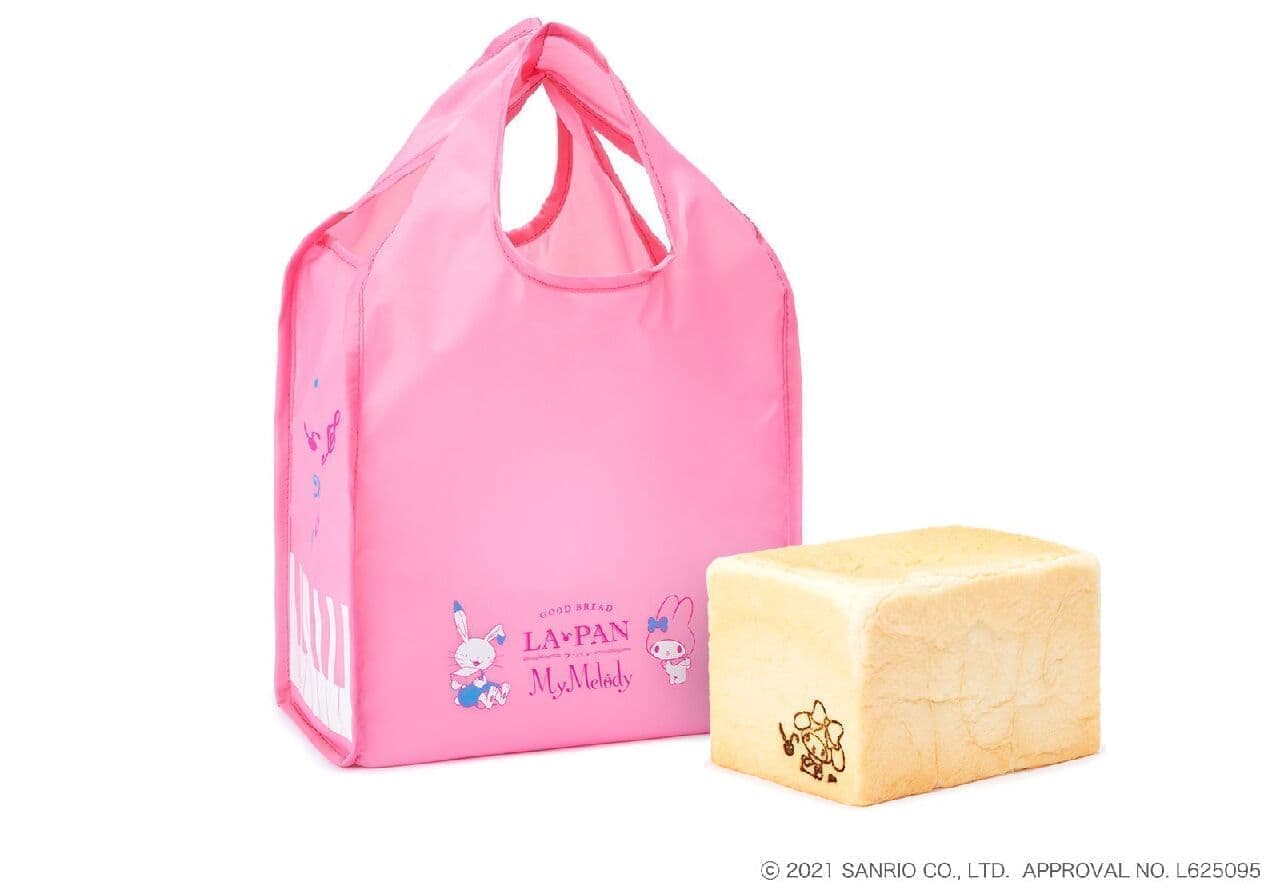 LA ・ PAN "My Melody x La Pan Branded Raw Bread Eco Bag Set"