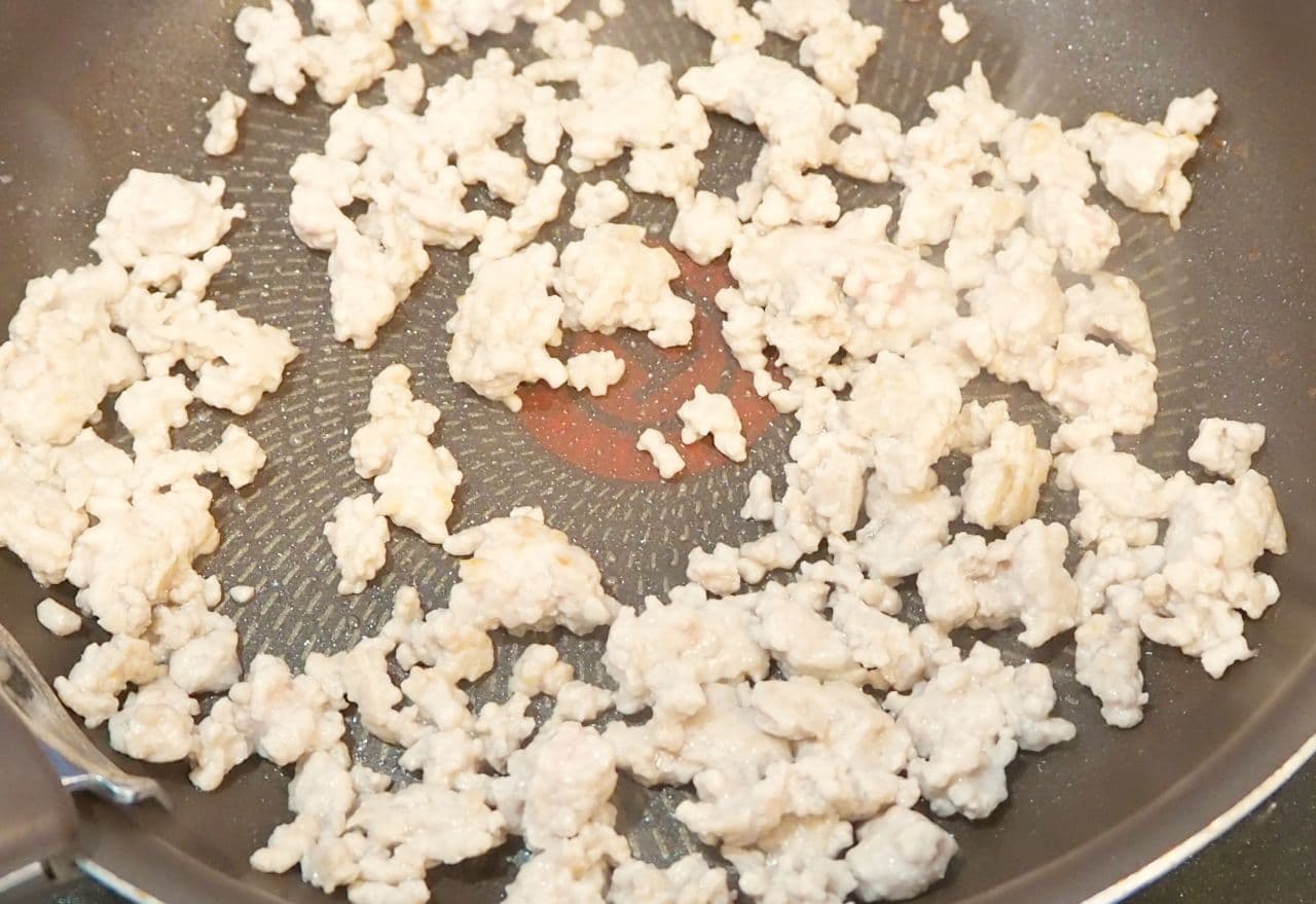 「里芋の肉みそ炒め」レシピ