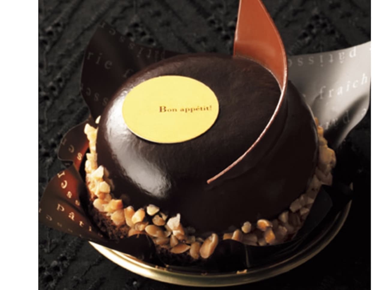 Chateraise "Premium Rich Chocolat Cake"