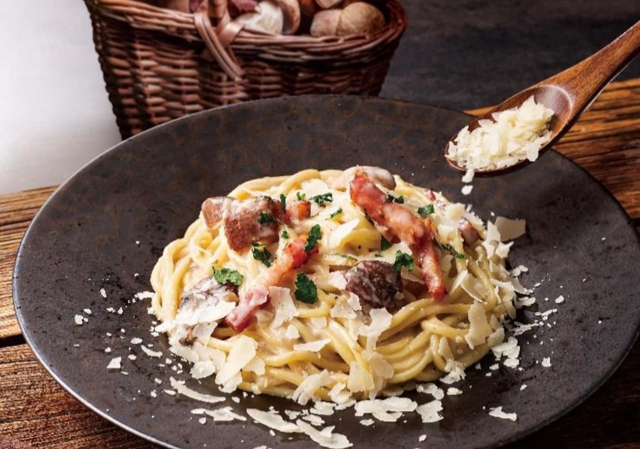 イタリアン・トマト「ベーコンとポルチーニクリームの生パスタ」