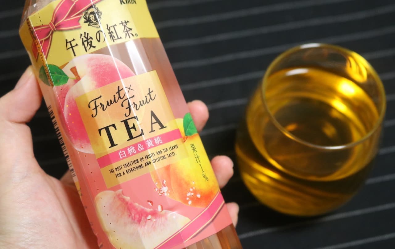 キリンビバレッジ「キリン 午後の紅茶 Fruit×Fruit TEA 白桃＆黄桃」