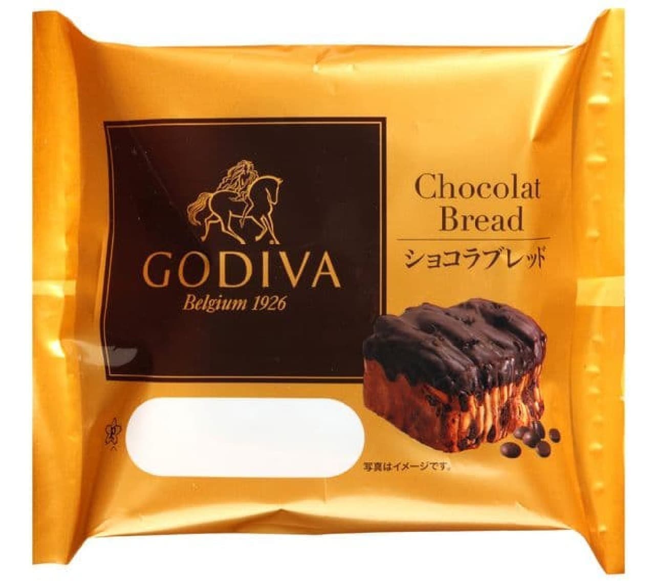 Godiva x Pasco "Chocolate Bread"