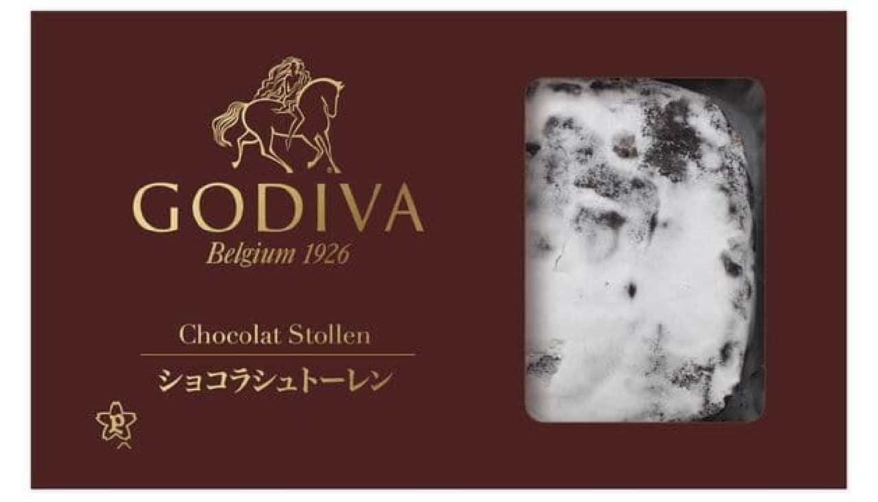 Godiva x Pasco "Chocolat Stollen"