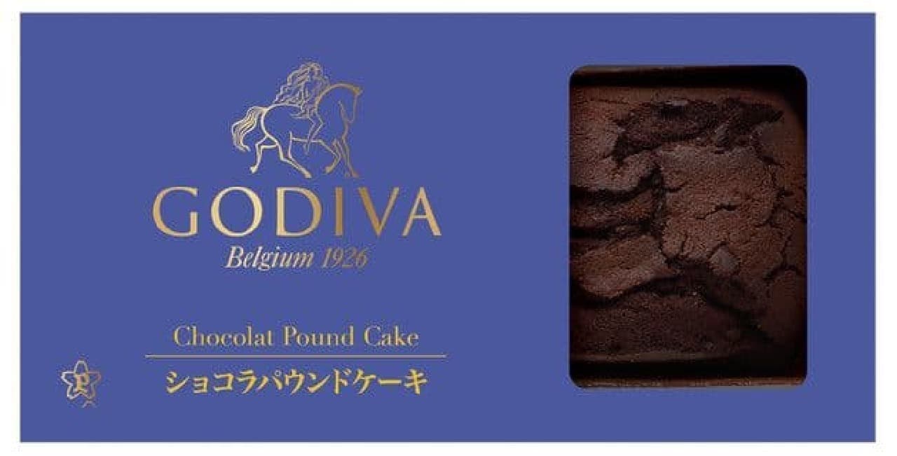 ゴディバ × Pasco「ショコラパウンドケーキ」