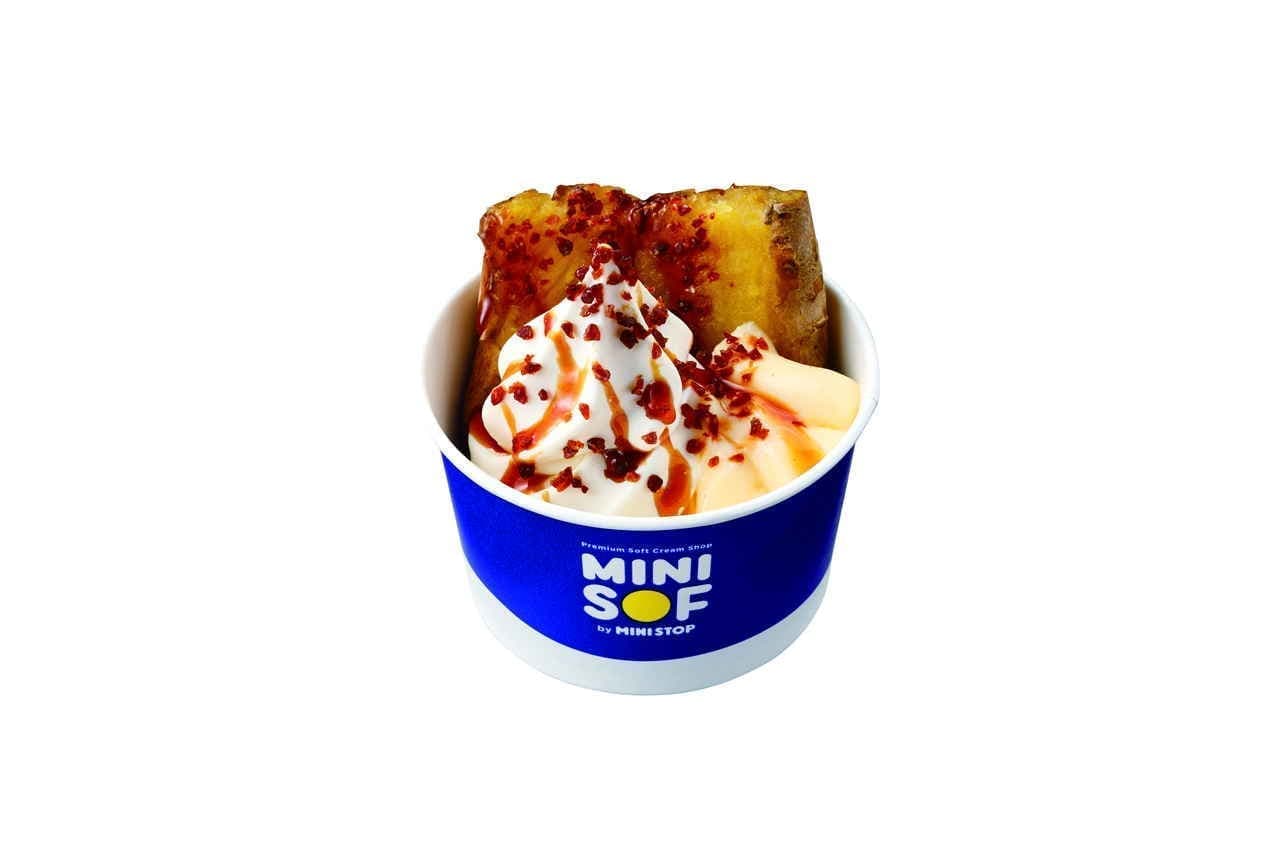 Mini Sof "Taiwan Honey Potato Brulee Soft Cream"