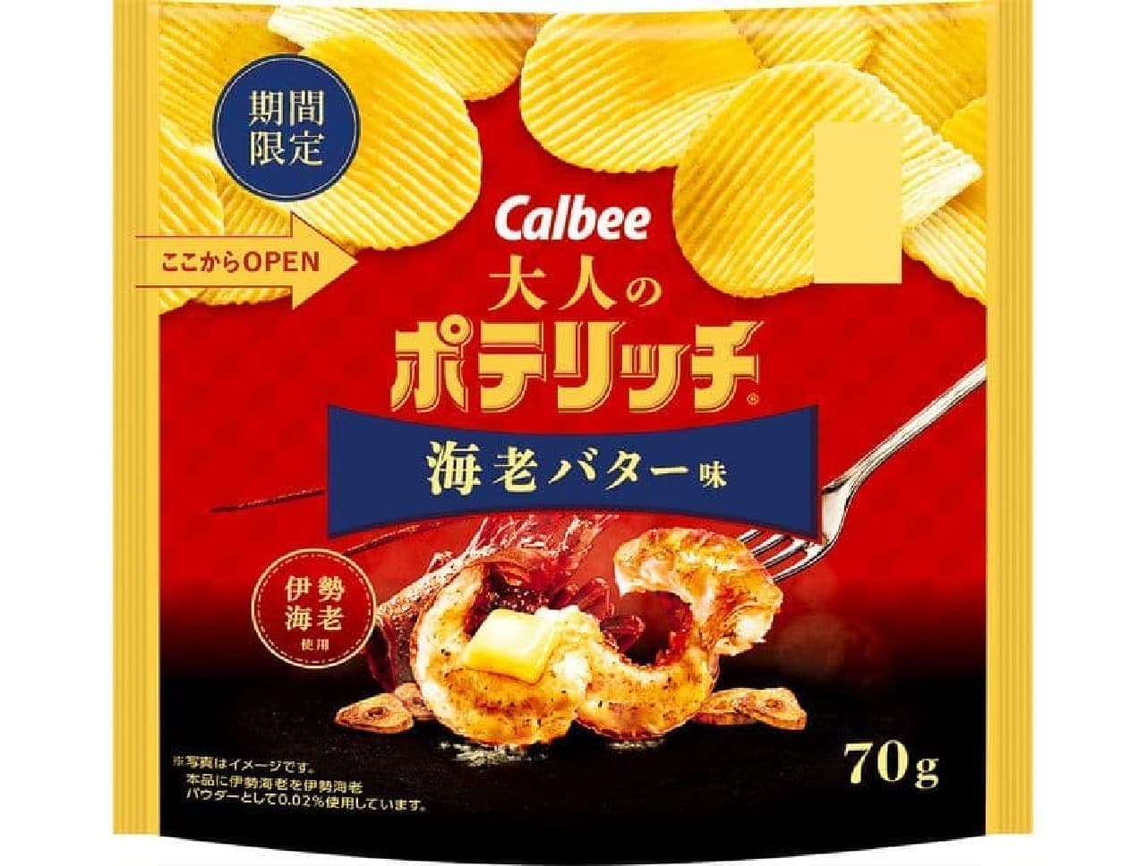 Calbee "Adult Poterich Shrimp Butter Flavor"