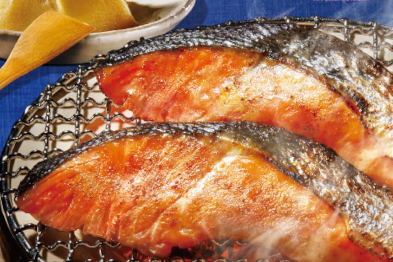 オリジン「銀鮭の西京焼き弁当」「銀鮭の西京焼き」